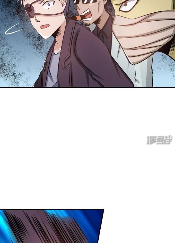 Địa Ngục Này Ta Mở Ra Đấy Chapter 132 - Trang 4