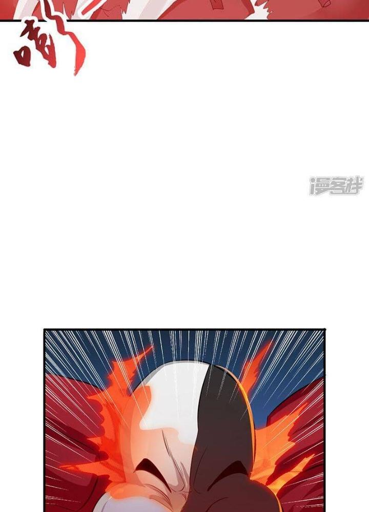 Địa Ngục Này Ta Mở Ra Đấy Chapter 132 - Trang 4