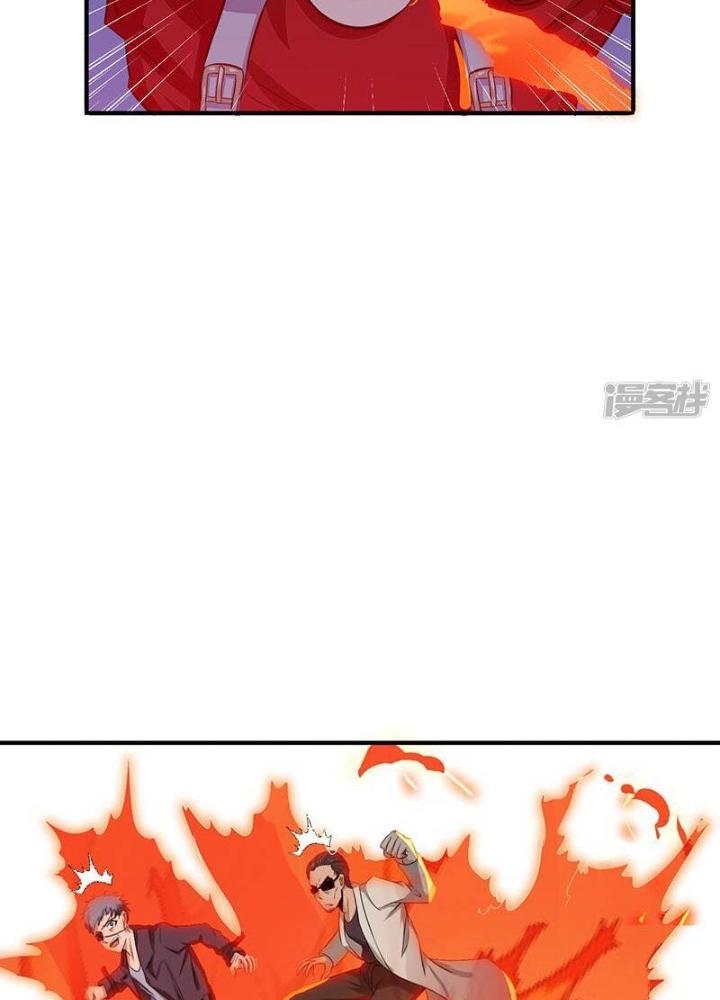 Địa Ngục Này Ta Mở Ra Đấy Chapter 132 - Trang 4