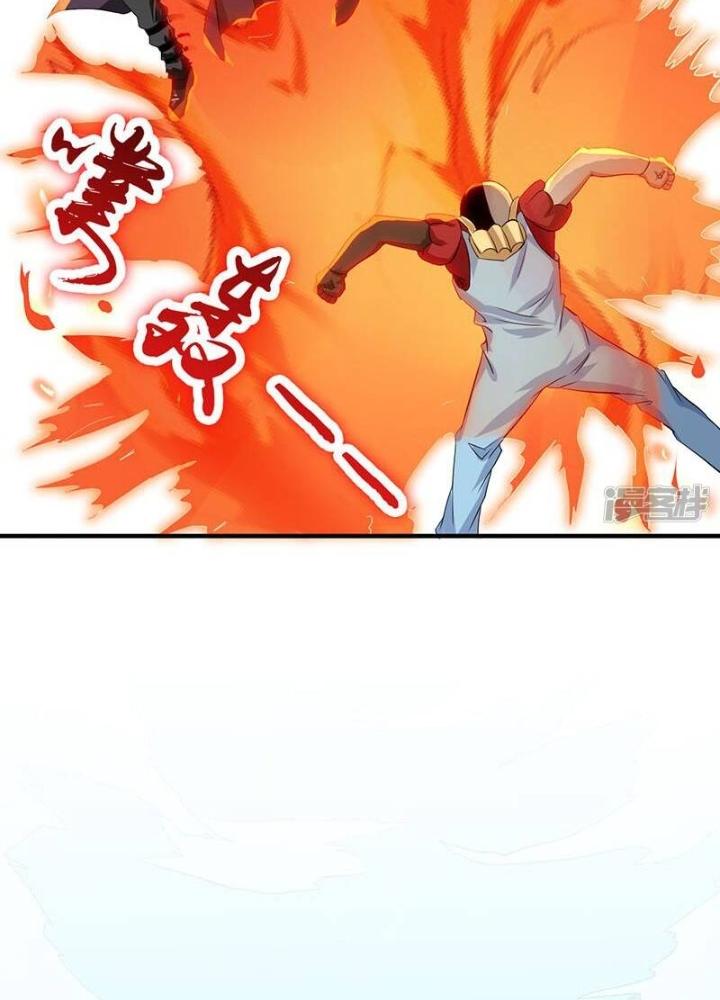 Địa Ngục Này Ta Mở Ra Đấy Chapter 132 - Trang 4