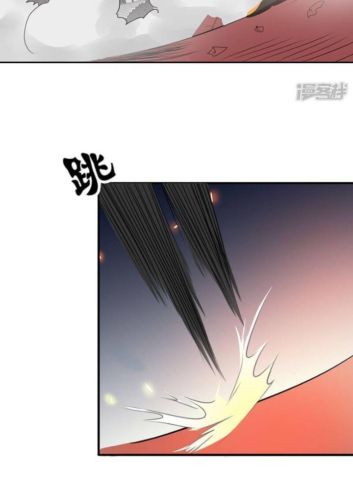 Địa Ngục Này Ta Mở Ra Đấy Chapter 132 - Trang 4