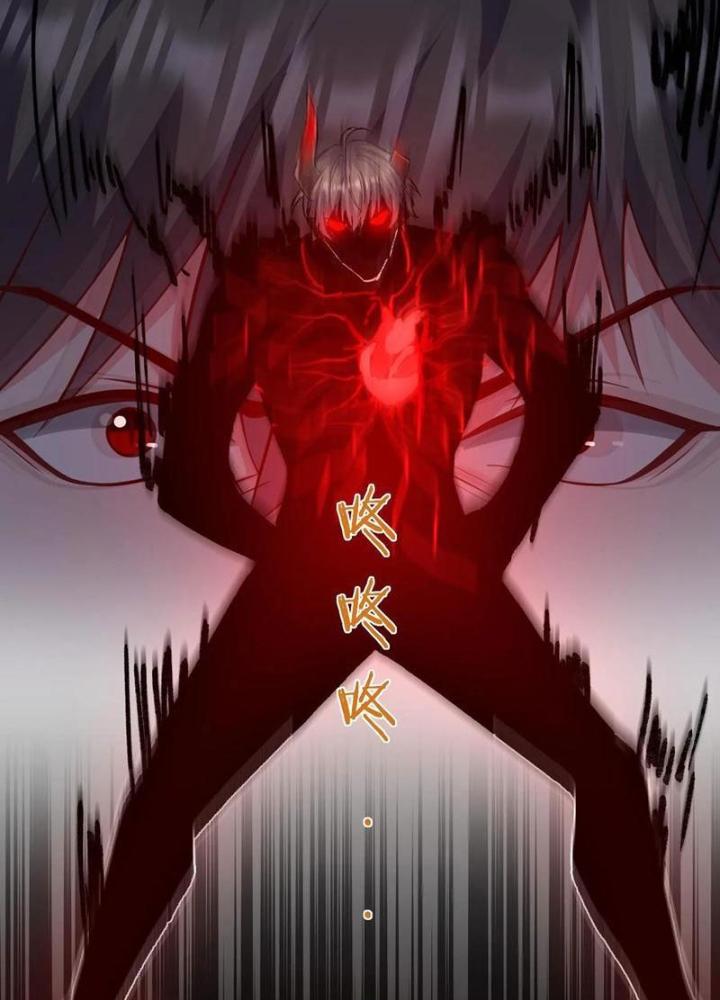 Bỉ Nhân Độc Tìm Đường Chết Chapter 142 - Trang 2