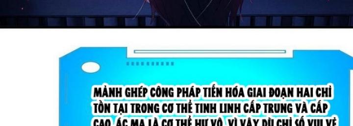 Sau Khi Kết Hợp Với Nữ Thần, Ta Bất Khả Chiến Bại! Chapter 54 - Trang 2