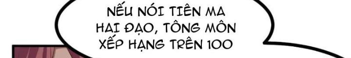Tiên Nhân Này Quá Nghiêm Túc Chapter 82 - Trang 3