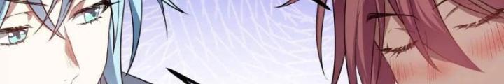 Tiên Nhân Này Quá Nghiêm Túc Chapter 82 - Trang 3