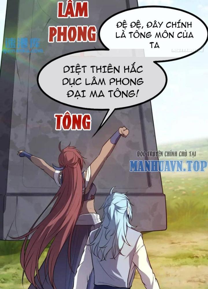 Tiên Nhân Này Quá Nghiêm Túc Chapter 82 - Trang 3