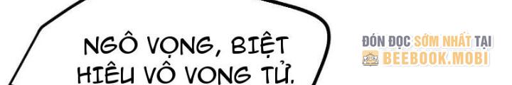Tiên Nhân Này Quá Nghiêm Túc Chapter 82 - Trang 3