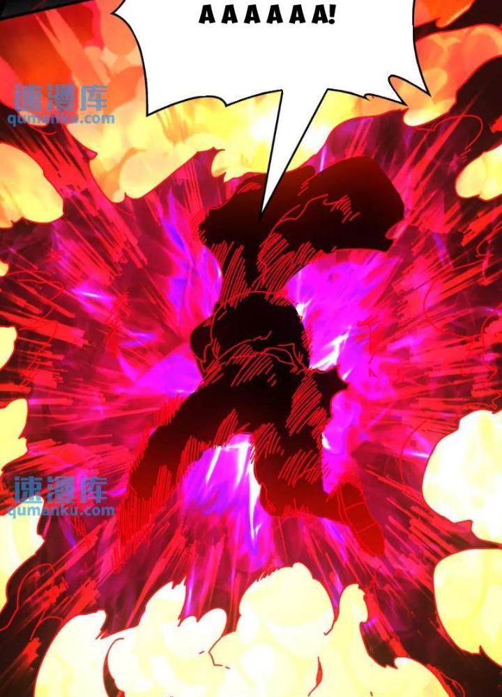Trùm Cuối Là Ta Chapter 62 - Trang 3
