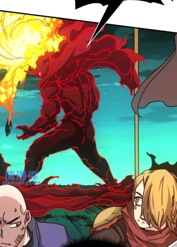 Trùm Cuối Là Ta Chapter 62 - Trang 3
