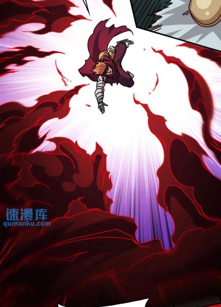 Trùm Cuối Là Ta Chapter 62 - Trang 3