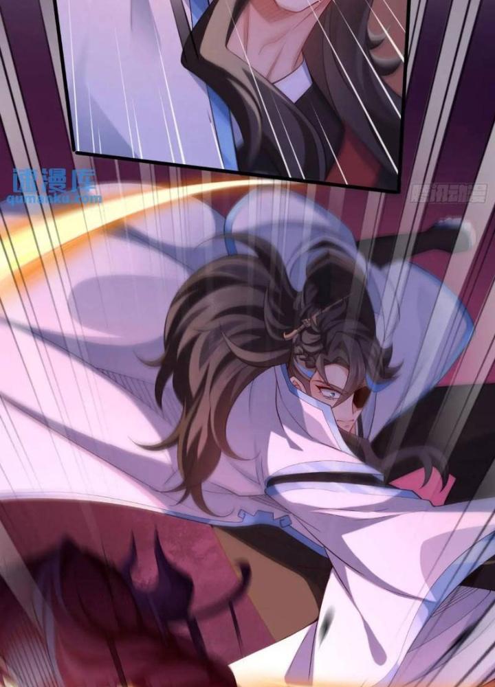 Tiên Tử Tha Mạng Chapter 45 - Trang 3