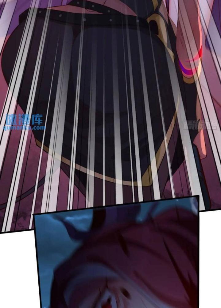 Tiên Tử Tha Mạng Chapter 45 - Trang 3