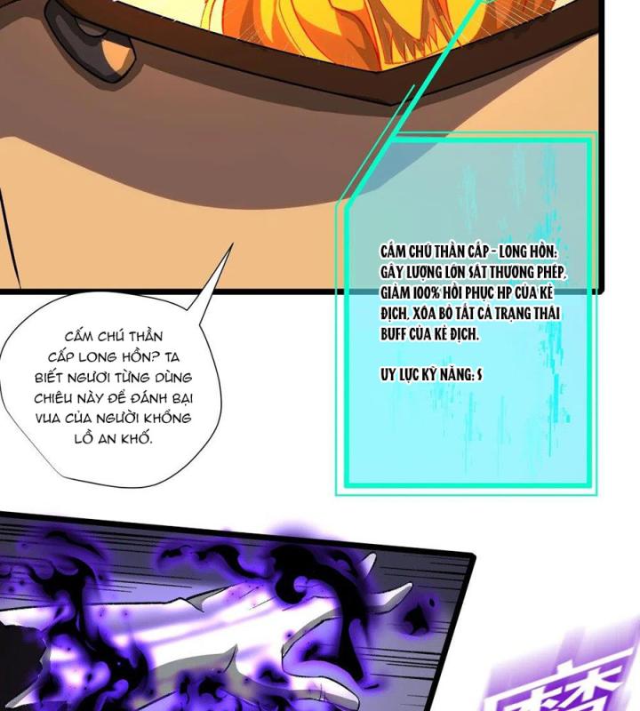 Náo Động Thiên Khởi Chapter 107 - Trang 3