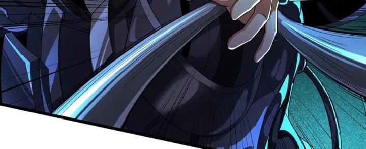 Náo Động Thiên Khởi Chapter 107 - Trang 3