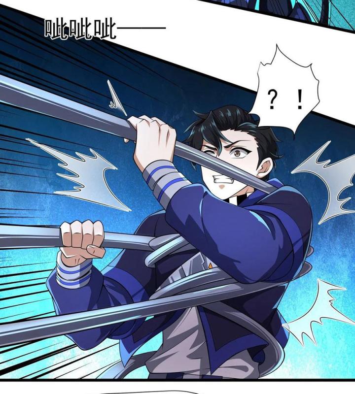 Náo Động Thiên Khởi Chapter 107 - Trang 3