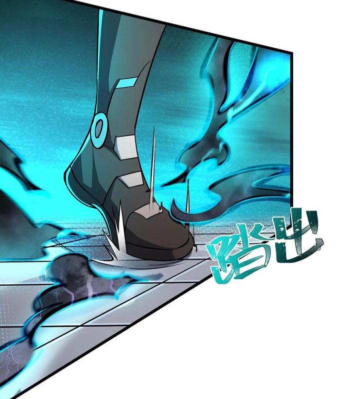 Náo Động Thiên Khởi Chapter 108 - Trang 3