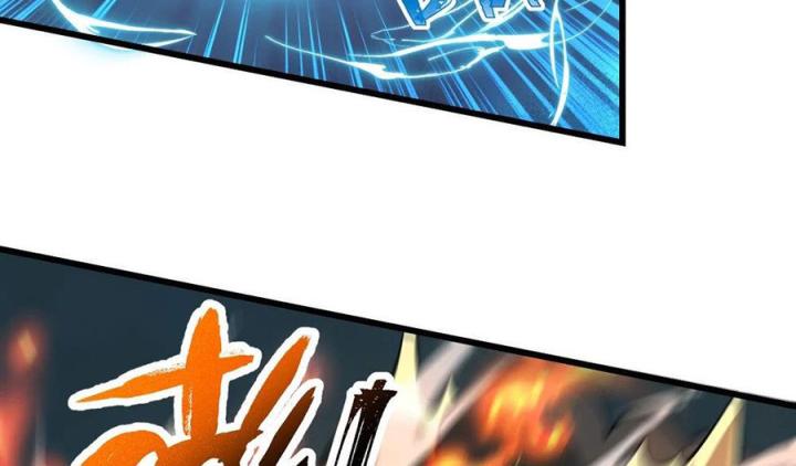 Náo Động Thiên Khởi Chapter 108 - Trang 3