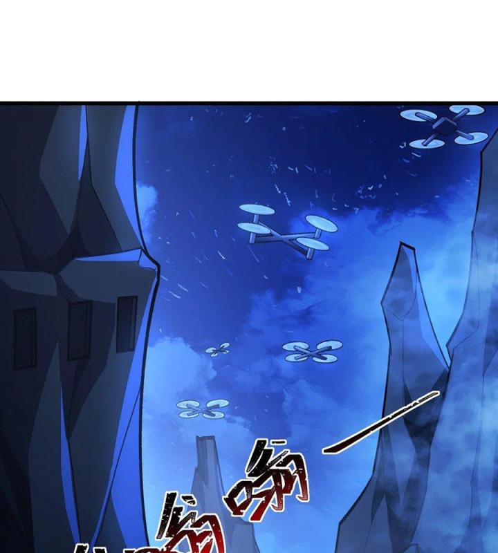 Náo Động Thiên Khởi Chapter 108 - Trang 3