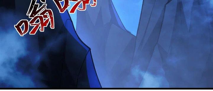 Náo Động Thiên Khởi Chapter 108 - Trang 3