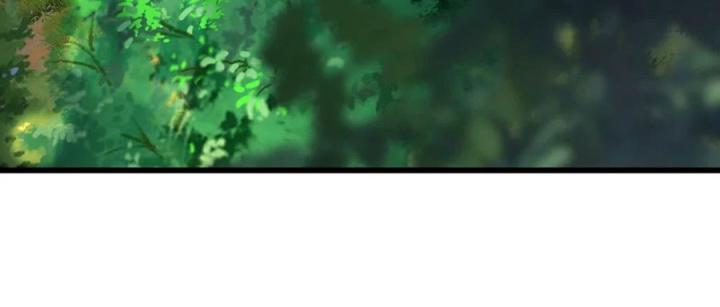 Náo Động Thiên Khởi Chapter 108 - Trang 3