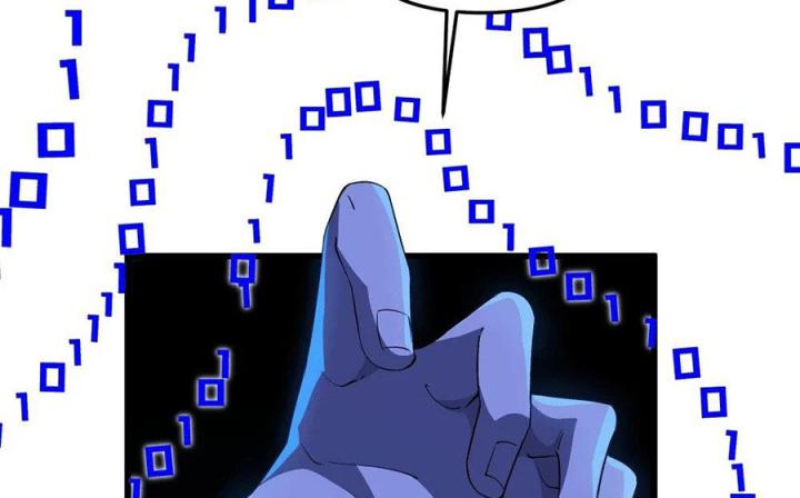 Náo Động Thiên Khởi Chapter 109 - Trang 3