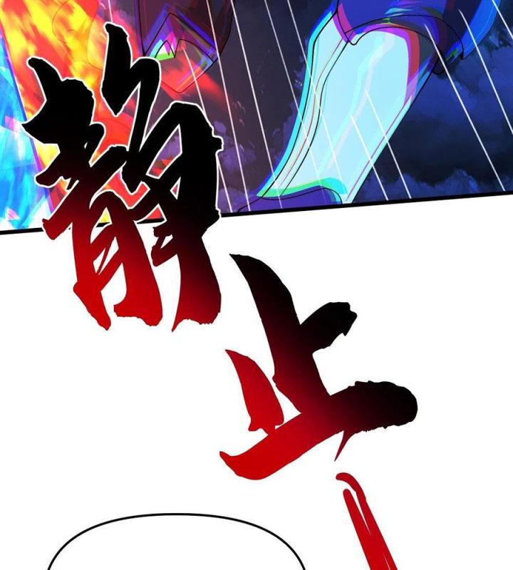 Náo Động Thiên Khởi Chapter 109 - Trang 3