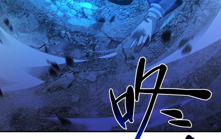 Náo Động Thiên Khởi Chapter 109 - Trang 3