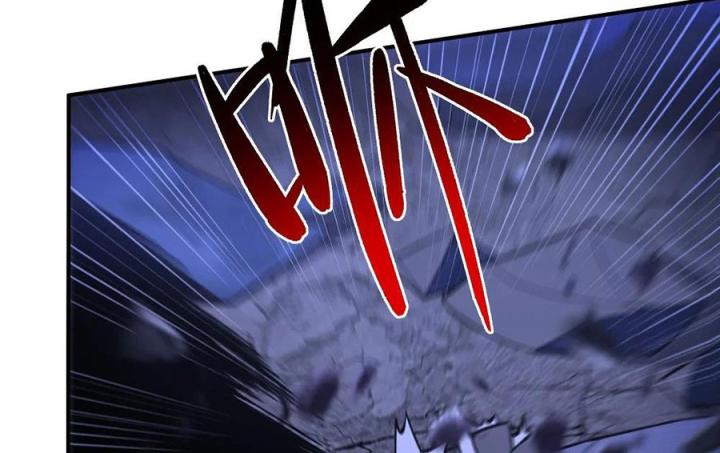 Náo Động Thiên Khởi Chapter 109 - Trang 3