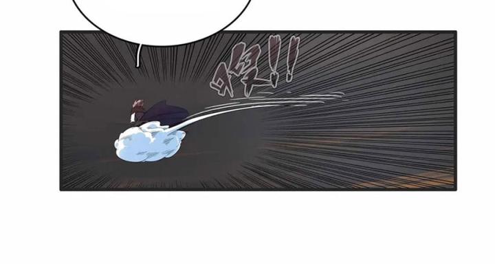 Từ Giờ, Ta Chính Là Bậc Thầy Của Pháp Sư Chapter 119 - Trang 3
