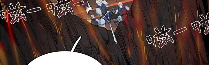 Từ Giờ, Ta Chính Là Bậc Thầy Của Pháp Sư Chapter 119 - Trang 3