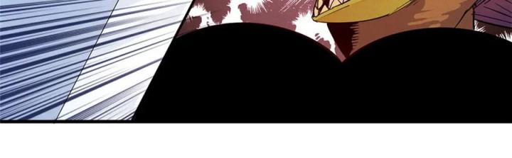 Từ Giờ, Ta Chính Là Bậc Thầy Của Pháp Sư Chapter 119 - Trang 3