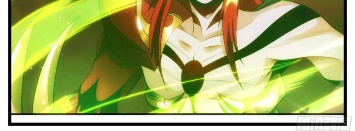 Thực Linh Vương Chapter 96 - Next Chapter 97