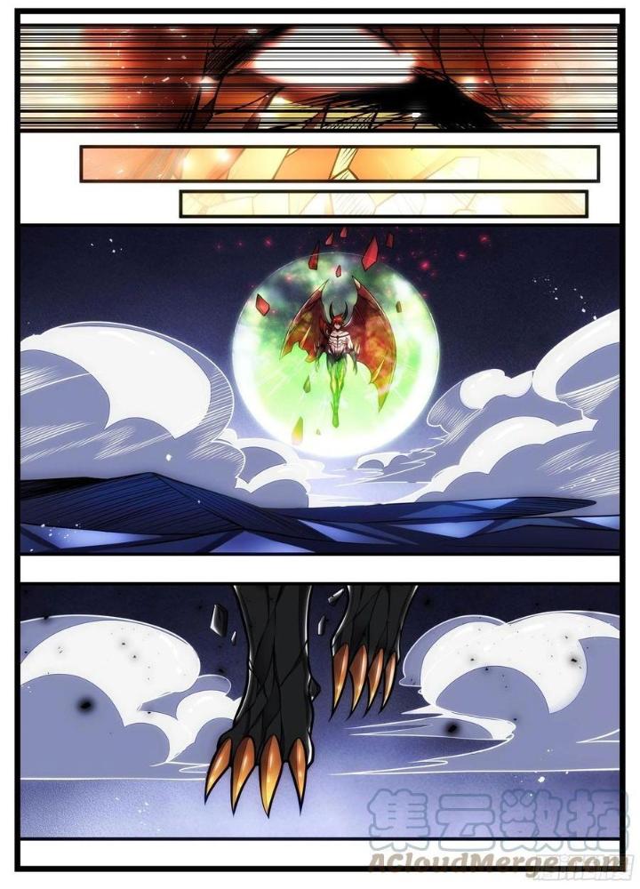 Thực Linh Vương Chapter 98 - Next Chapter 99