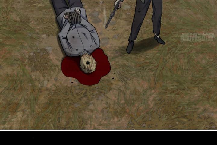 Tôi Chuyển Vàng Tại Mạt Thế Chapter 683 - Trang 2