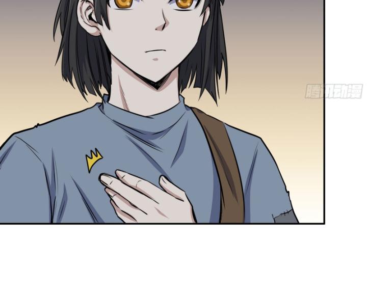 Tôi Chuyển Vàng Tại Mạt Thế Chapter 683 - Trang 2