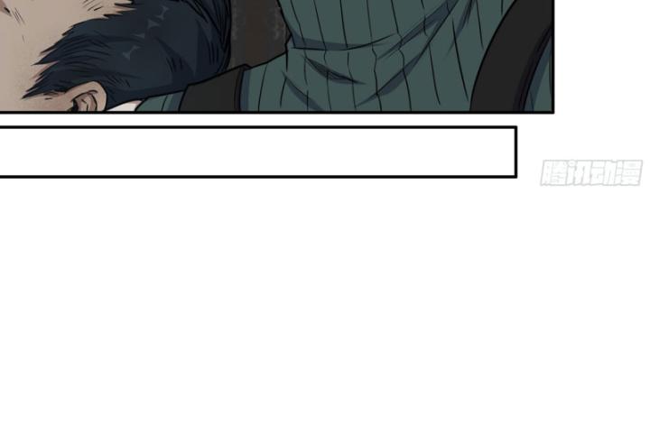 Tôi Chuyển Vàng Tại Mạt Thế Chapter 683 - Trang 2