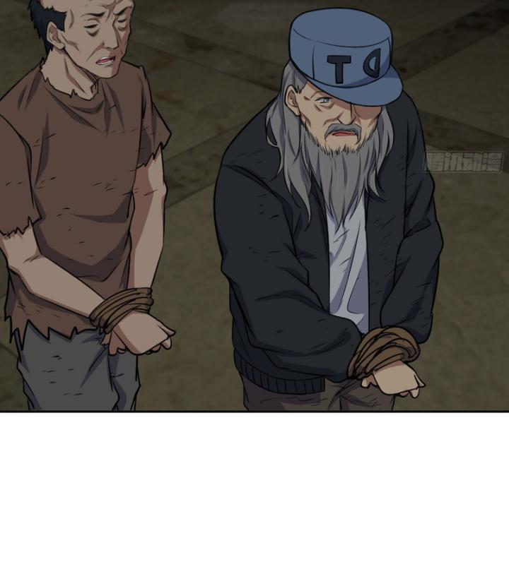 Tôi Chuyển Vàng Tại Mạt Thế Chapter 683 - Trang 2