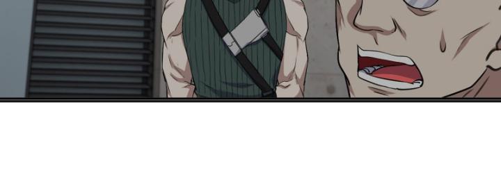 Tôi Chuyển Vàng Tại Mạt Thế Chapter 683 - Trang 2