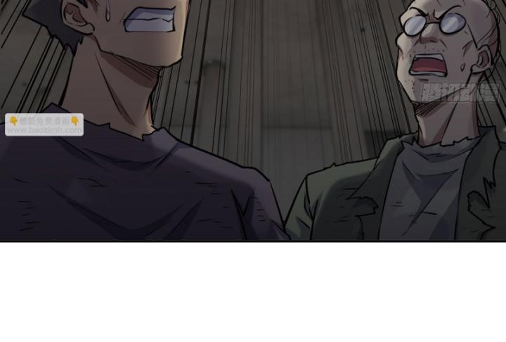 Tôi Chuyển Vàng Tại Mạt Thế Chapter 683 - Trang 2