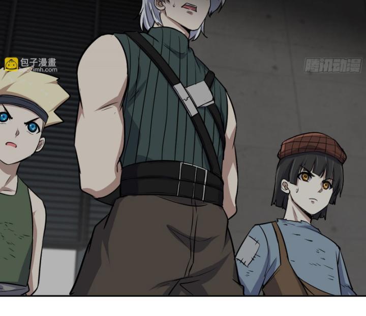 Tôi Chuyển Vàng Tại Mạt Thế Chapter 683 - Trang 2