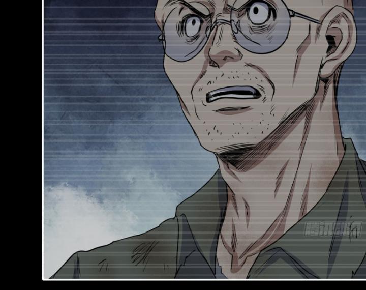 Tôi Chuyển Vàng Tại Mạt Thế Chapter 684 - Trang 2
