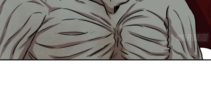 Tôi Chuyển Vàng Tại Mạt Thế Chapter 684 - Trang 2