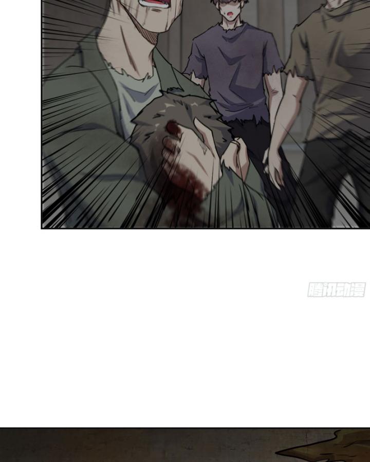 Tôi Chuyển Vàng Tại Mạt Thế Chapter 684 - Trang 2