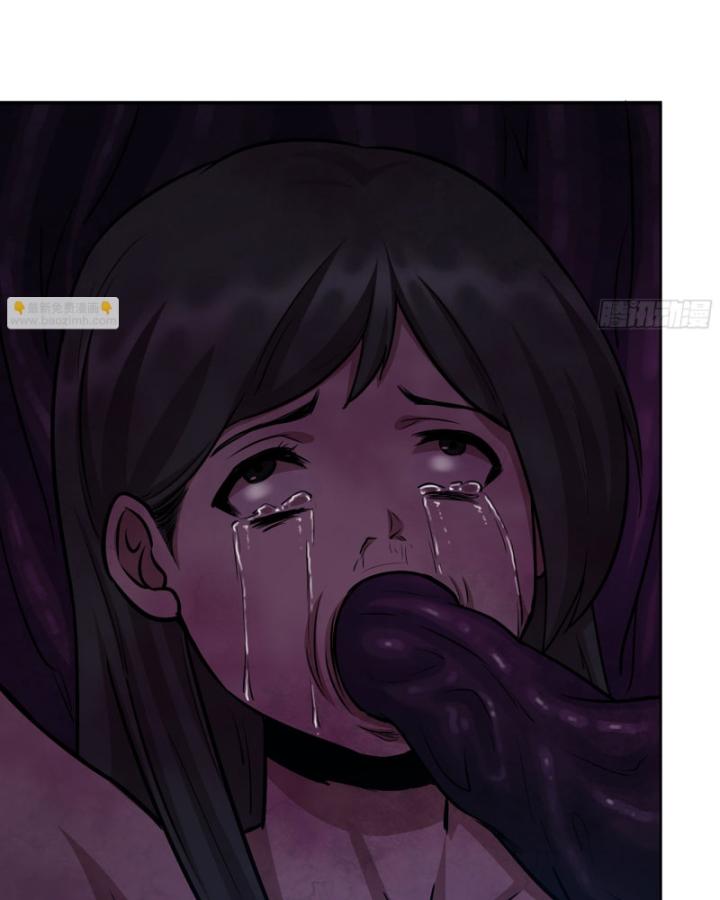 Tôi Chuyển Vàng Tại Mạt Thế Chapter 685 - Trang 3
