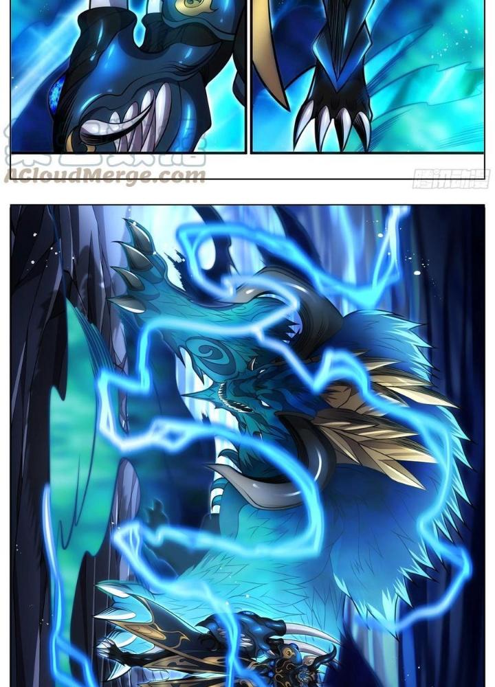 Thực Linh Vương Chapter 99 - Next Chapter 100