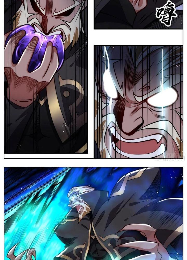 Thực Linh Vương Chapter 99 - Next Chapter 100