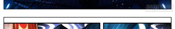 Thực Linh Vương Chapter 100 - Next Chapter 101
