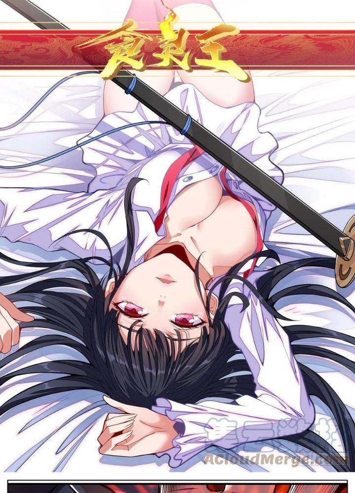 Thực Linh Vương Chapter 100 - Next Chapter 101