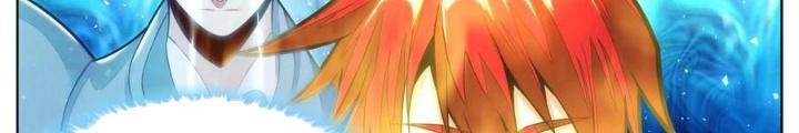 Thực Linh Vương Chapter 100 - Next Chapter 101