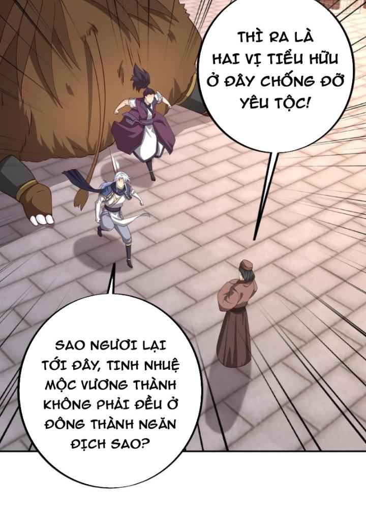 Trọng Sinh 1000 Lần, Ta Vô Địch Chapter 103 - Trang 4